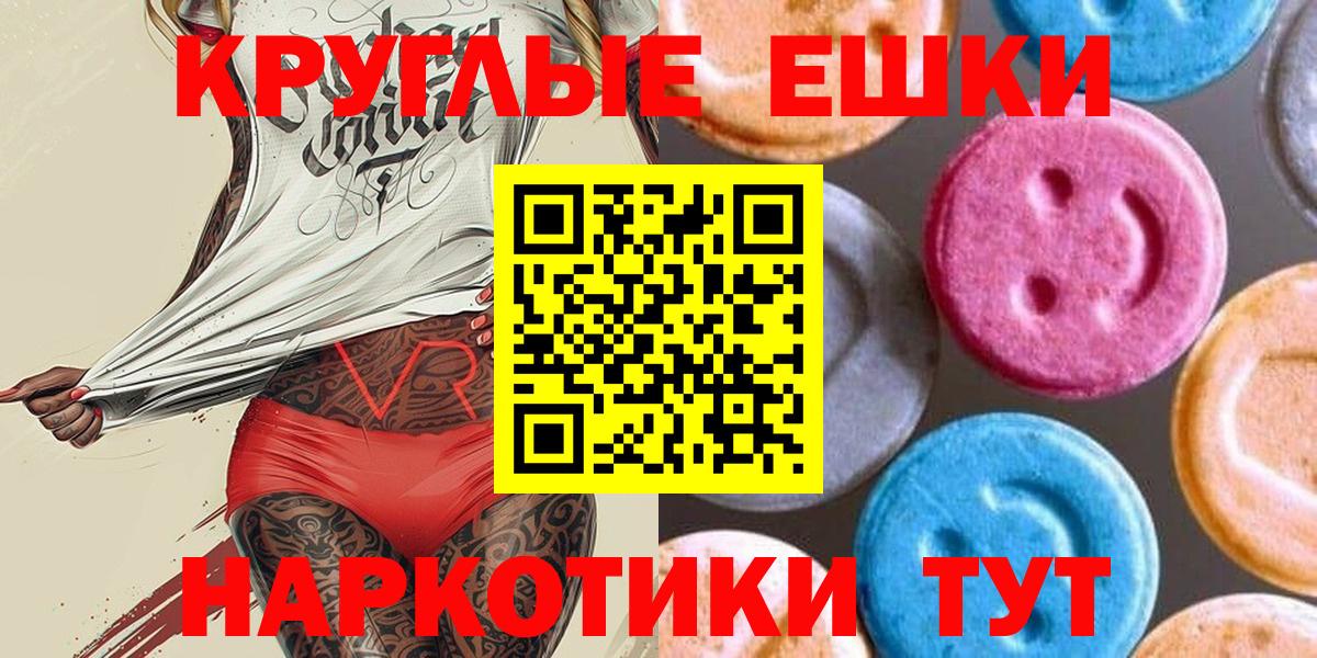 Сергиев Посад  Ecstasy бентли  ЭКСТАЗИ  Ecstasy Дубай  Вход с VPN 