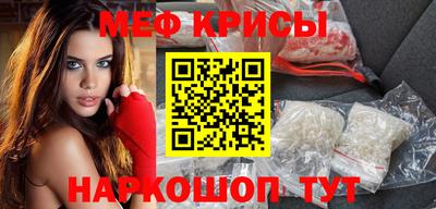 ПСИЛОЦИБИНОВЫЕ ГРИБЫ Северобайкальск