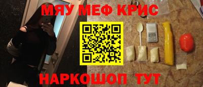mdpv Севастополь