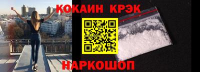 марки lsd Свободный