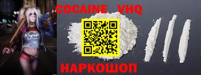 марки lsd Свободный