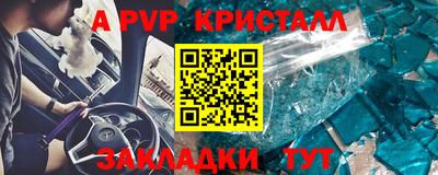 ПСИЛОЦИБИНОВЫЕ ГРИБЫ Северобайкальск
