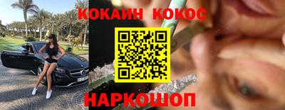 марки lsd Свободный