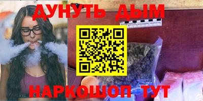 mdpv Севастополь