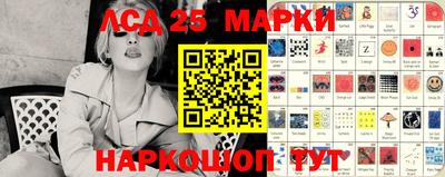mdpv Севастополь