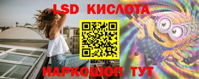 mdpv Севастополь