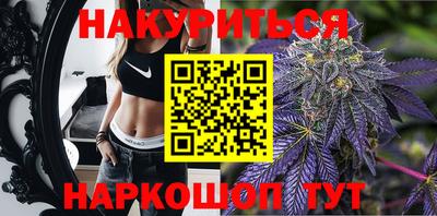 марки lsd Свободный