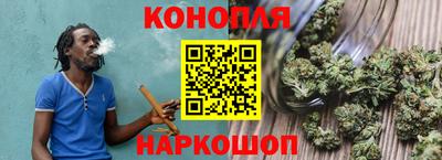 ПСИЛОЦИБИНОВЫЕ ГРИБЫ Северобайкальск