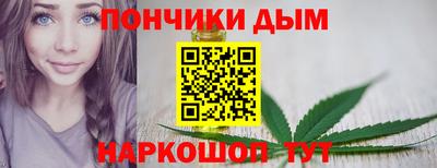 ПСИЛОЦИБИНОВЫЕ ГРИБЫ Северобайкальск