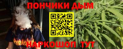 ПСИЛОЦИБИНОВЫЕ ГРИБЫ Северобайкальск