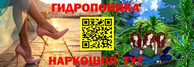 марки lsd Свободный