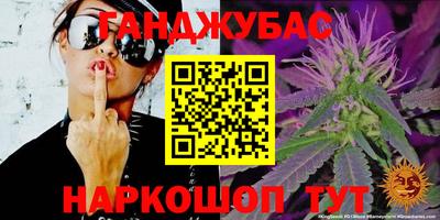 ПСИЛОЦИБИНОВЫЕ ГРИБЫ Северобайкальск