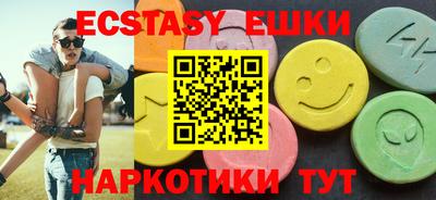 марки lsd Свободный