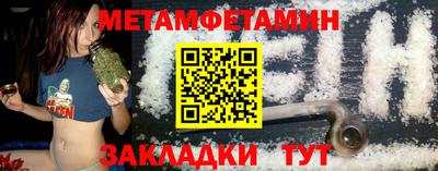 mdpv Севастополь