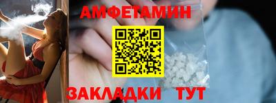 mdpv Севастополь