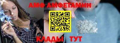mdpv Севастополь