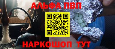марки lsd Свободный