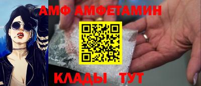 mdpv Севастополь