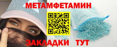 марки lsd Свободный