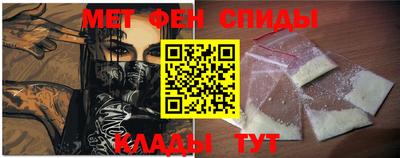 mdpv Севастополь