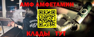 ПСИЛОЦИБИНОВЫЕ ГРИБЫ Северобайкальск