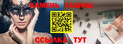 mdpv Севастополь