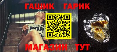 mdpv Севастополь