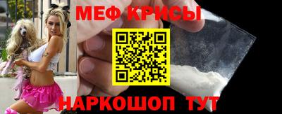 ПСИЛОЦИБИНОВЫЕ ГРИБЫ Северобайкальск