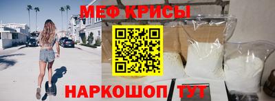 mdpv Севастополь